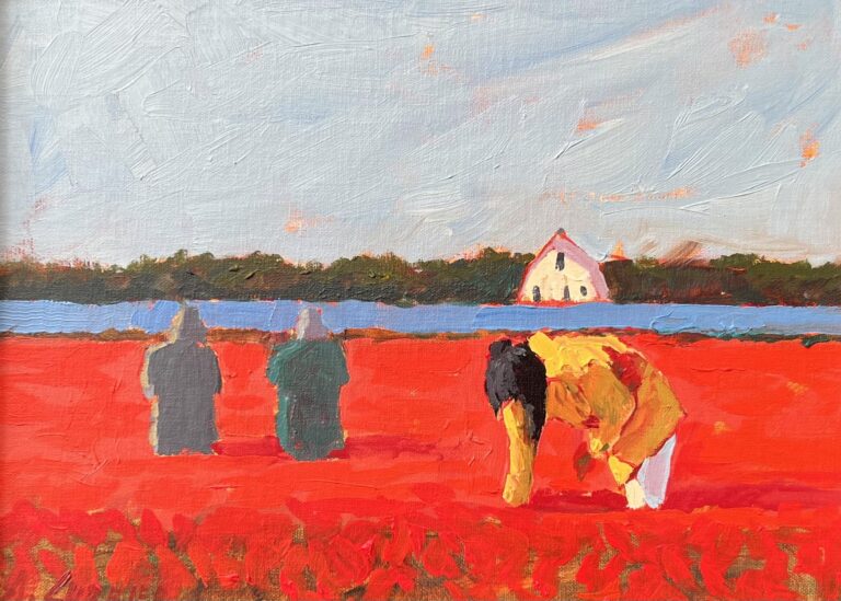 Harvest by Alfred Currier