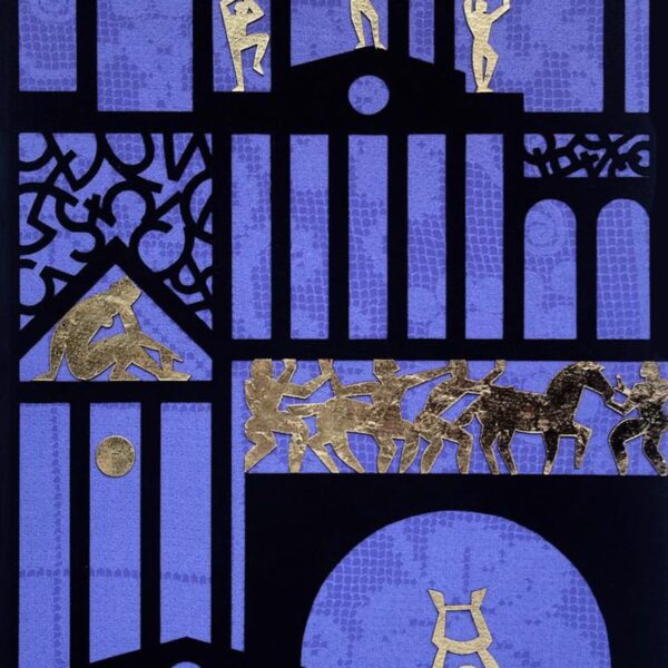 Palmyra by  Brian Fisher